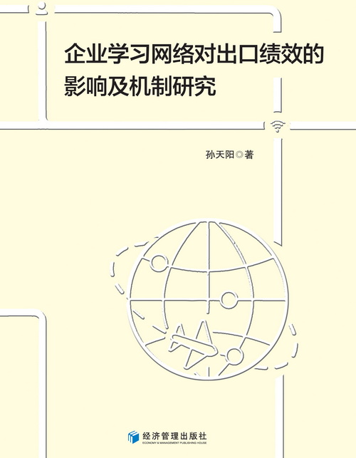 微信图片_202301161130322.jpg