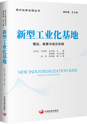 黄娅娜2.png